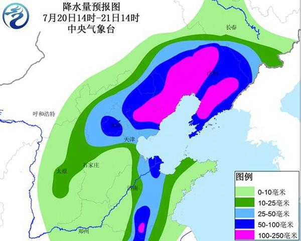 京津冀极端降雨明天结束 雨带转移至东北