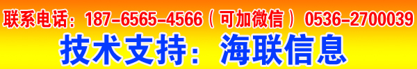 百度首页关键词seo优化排名小技巧引爆网站权重