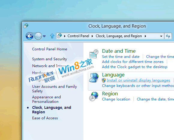 Windows 8 简体中文语言包安装教程