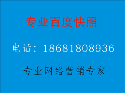 西安网络推广浅析网站设计需要注意的细节