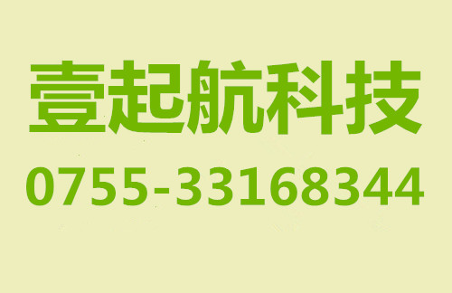 企业该如何做好网络推广