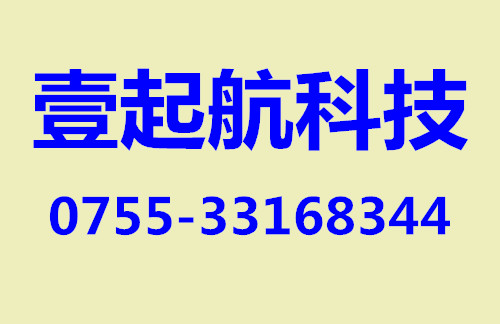 企业该如何做好网络推广