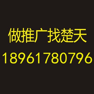 苏州网络推广”互联网+“模式下2016力求迅速发展