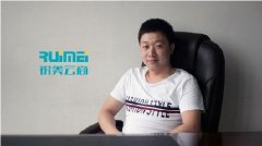 成都锐美网络：借力互联网，为企业做好实用型企业网站!