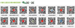 无声世界里 兄弟俩用画笔织梦