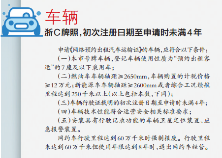 “双十一海淘族”注意：这些东西禁止进境 别买！温网新闻早扒点