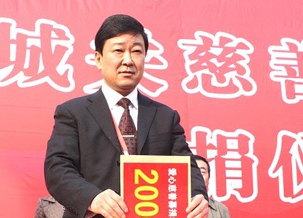 安徽一科级官员涉贪4千余万 曾当