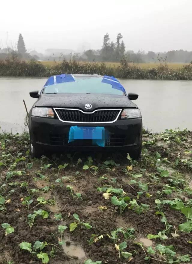 浙江一网约车女司机遭乘客杀害 抛尸河中(图)