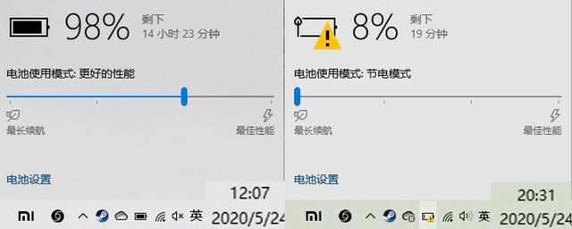 别再左挑右选了，这台3799元的笔记本远超预期