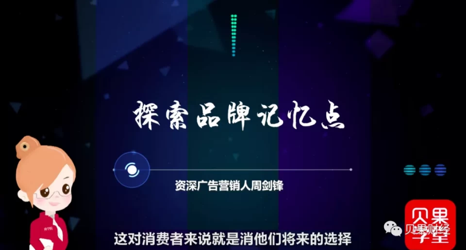 互联网时代流量为王，抖音快手厮杀在即，谁能拿到核心竞争力？