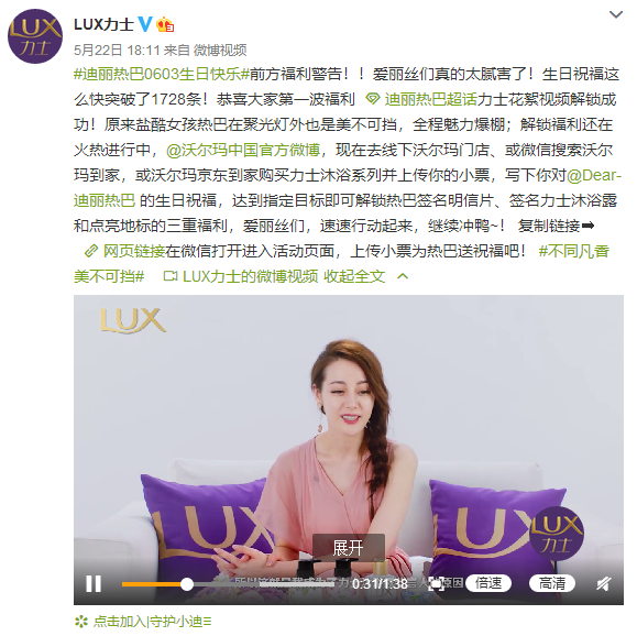 我们搜集了618全网营销套路，总有一款适合你！