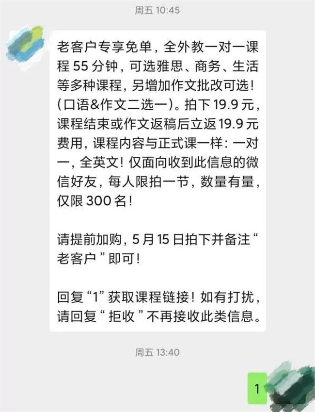 恕我直言，毕业一年，疫情之下的95后“后浪”奔涌不起来