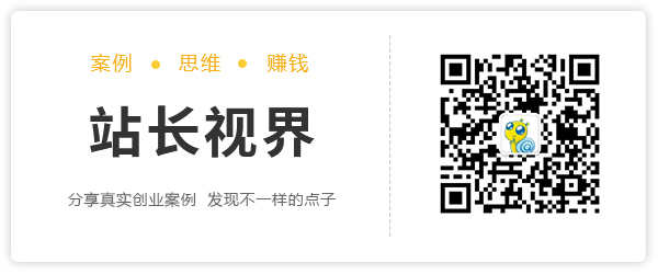 他们创建了一个IP侵权分析平台，帮助反盗版月入70万