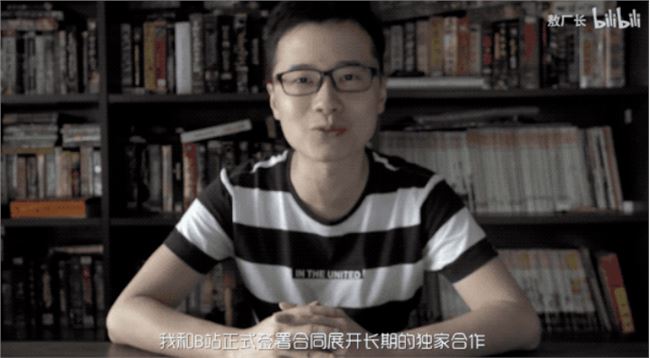 试水一年后，敖厂长为何离开西瓜独家签约B站？