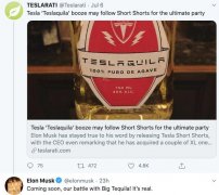 特斯拉将推出龙舌兰“Teslaquila” 马斯克：即将上市