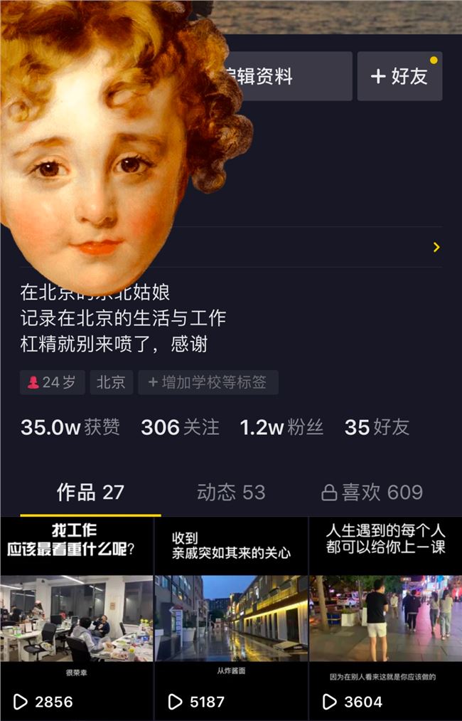 月销500万，为什么短视频带货才是绝大多数人的正确选择？