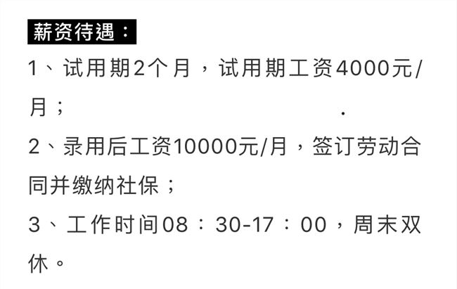 少林寺武僧玩抖音，灵隐寺小编KPI随缘…“佛系”新媒体，究竟什么样？