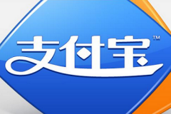 支付宝基金买入待确认是什么意思？?支付宝基金买入怎么样操作？