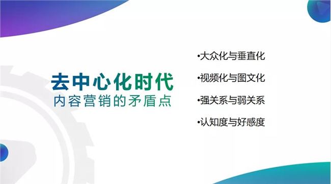 头部汽车MCN如何打造？揭秘《极速拍档》、《终极代驾》背后“梦工厂”的运营逻辑