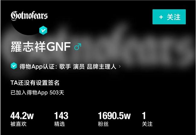 几千万人疯狂买鞋，这个炒鞋APP有多“毒”？