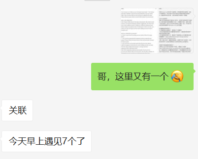 亚马逊又在严查账号关联？终极防范攻略拿去