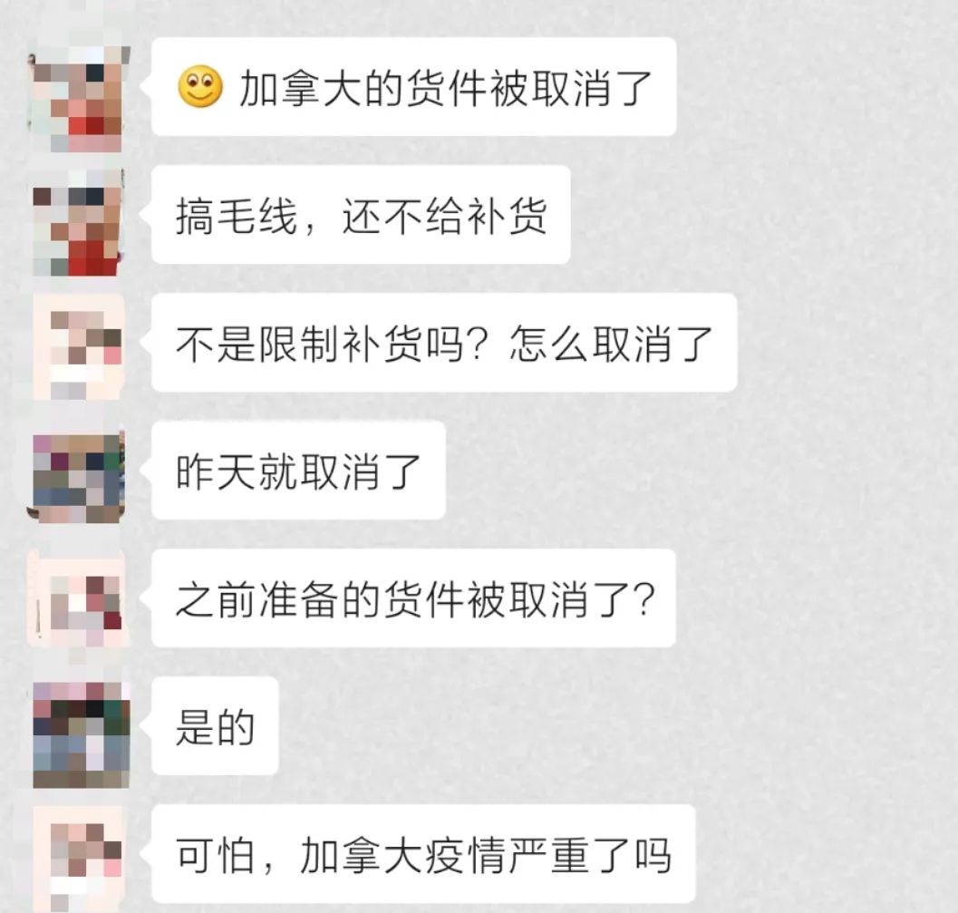 全线涨价！香港UPS大面积航班取消，FedEx考虑停飞，DHL排仓价格上调