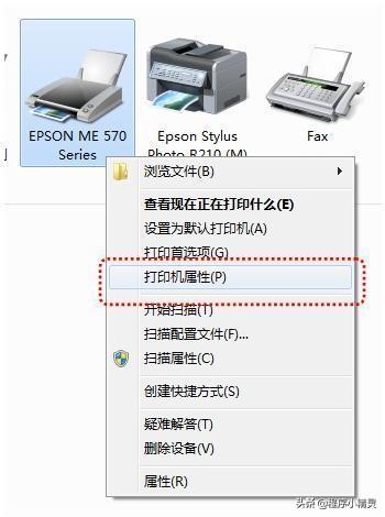 如何设置网络共享打印机，只需三个步骤轻松搞定