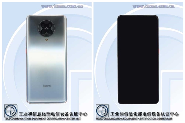 弹出式真全面屏/天玑1000+旗舰Soc Redmi K30 Ultra关键参数揭晓