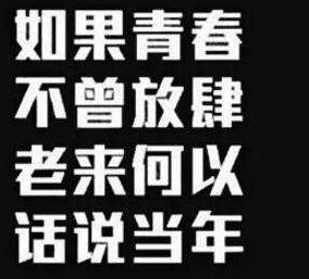 吸引消费者的文案怎么写，知道吗？