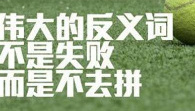 为什么你的文案那么好却带不动销量和带不动货？