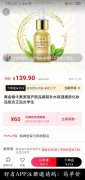 最火赚钱的手机app：推荐几款可以支付宝提现的赚钱软件