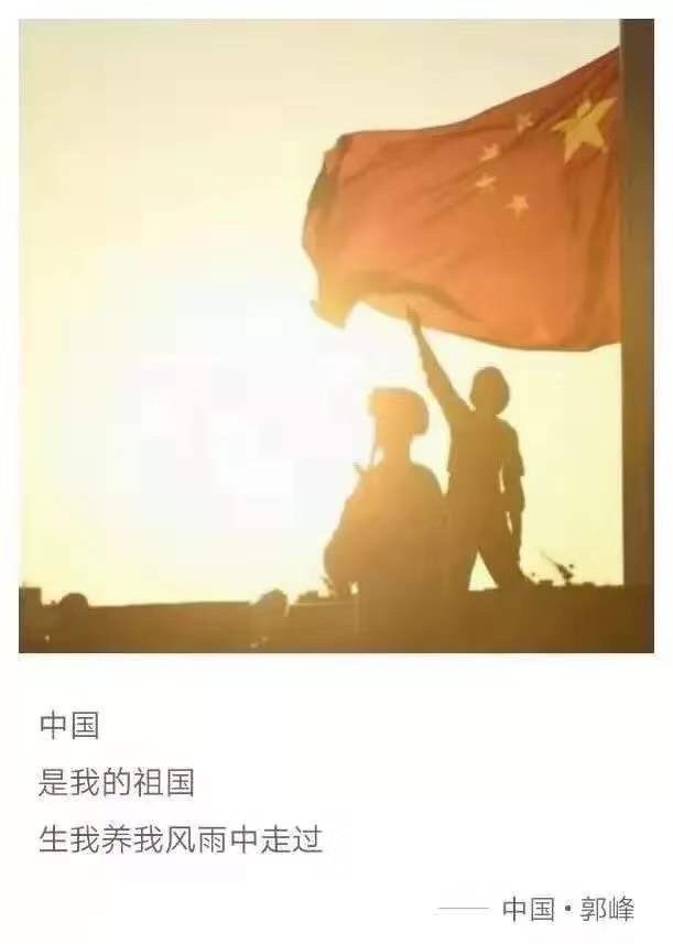 国庆文案怎么写，自古深情留不住，唯有“套路”得人心