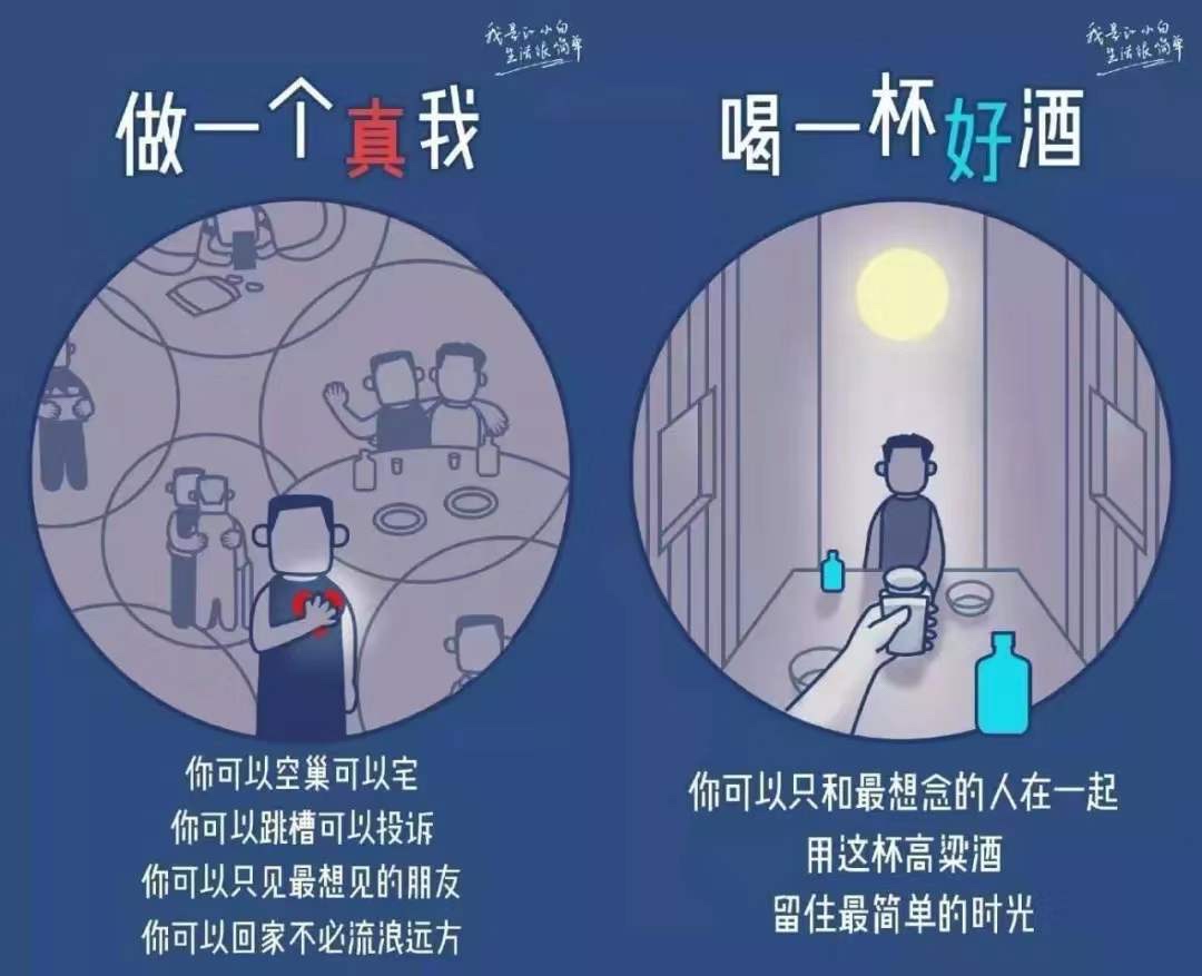 国庆文案怎么写，自古深情留不住，唯有“套路”得人心