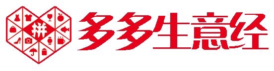 拼多多90天狂卖1800万！夏日爆款冰丝凉席诞生记