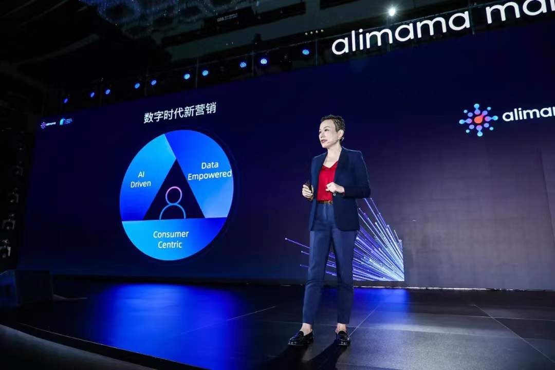 Alimama PI横空出世，阿里妈妈要解决另一半广告费的营销世纪难题