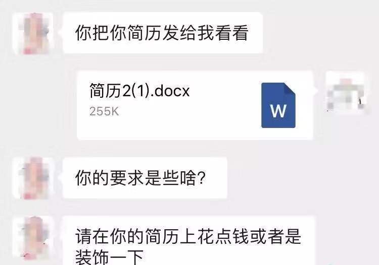 适合大学生操作的正规暴利副业，一条龙为毕业生服务赚钱