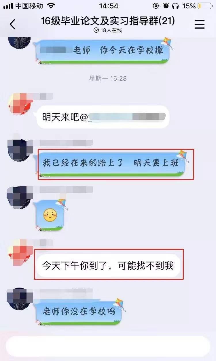 适合大学生操作的正规暴利副业，一条龙为毕业生服务赚钱