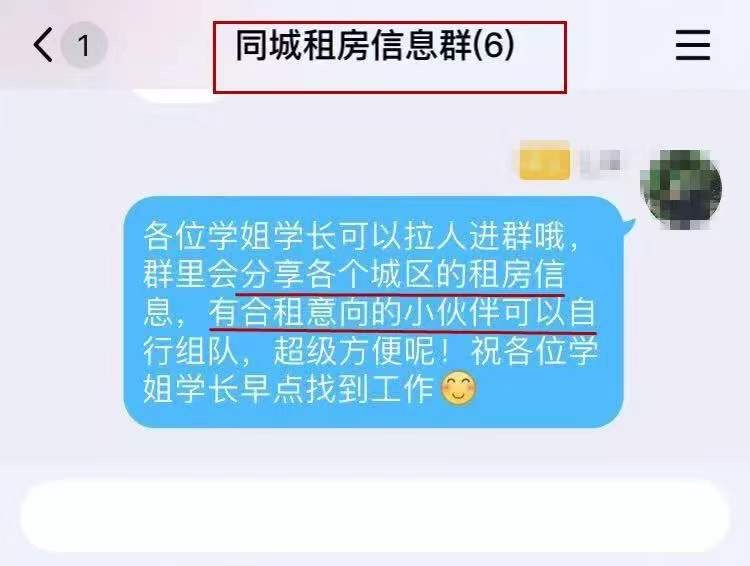 适合大学生操作的正规暴利副业，一条龙为毕业生服务赚钱