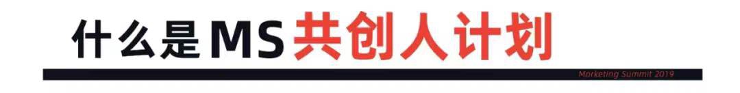 大眼文化集团商业产品中心副总裁郭旭：经济下行，广告主对于效果的要求日趋严格