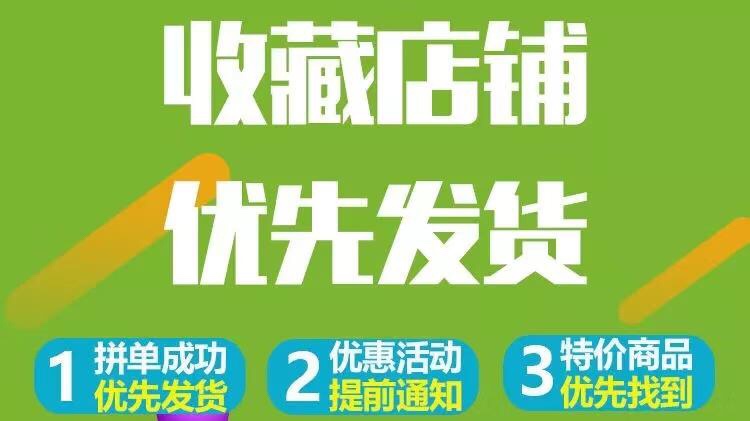 半年销售额近1亿，看中专毕业的97年小伙如何成多多大亨！