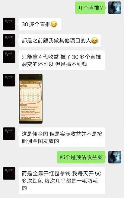 什么游戏软件能真正赚钱？赚钱软件实操揭秘