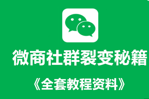 宝妈微商卖什么产品比较好，宝妈适合干什么微商呢？