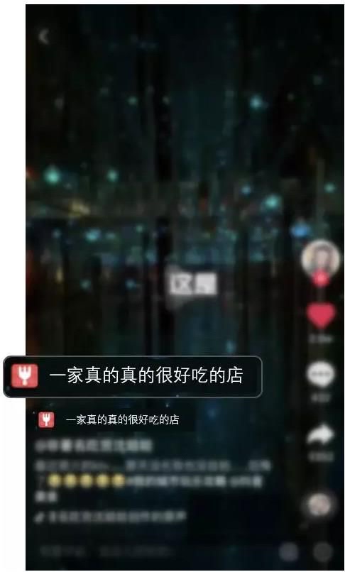 百万粉量级达人破5000，一年间星图改变了什么？