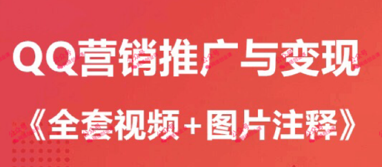 QQ账号怎么去养账号？有什么技巧？