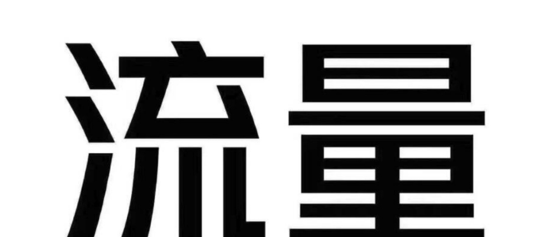 抖音内容怎么做比较好？抖音内容有哪些风格？