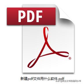 pdf转换成word后怎么编辑文档，分享两个实用又简单的方法