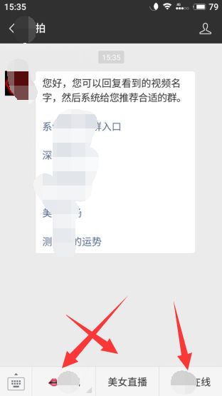 视频公众号引流怎么玩？教你矩阵打法！