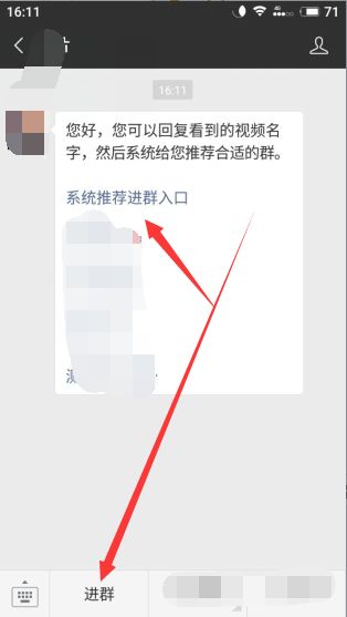 视频公众号引流怎么玩？教你矩阵打法！