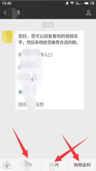 视频公众号引流怎么玩？教你矩阵打法！