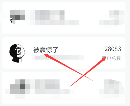 视频公众号引流怎么玩？教你矩阵打法！